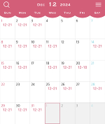 【必読推奨】12月は当日予約の空き枠ないです！