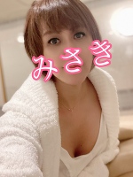 深夜のみさきです。