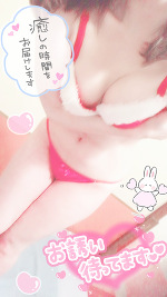 🈳15時頃〜🎅🏻🐰🌟💓