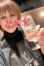 深夜のみさきです。