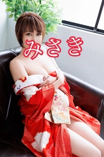 おはようございます。