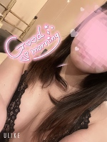 おはようございます！
