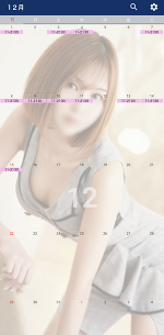 おはよ👯みやび