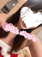 りあんです！😊