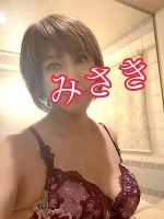 おはようございます。