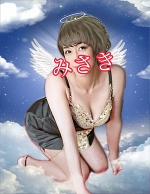 おはようございます。