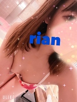 おはようございます！