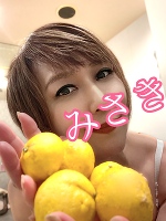 おはようございます。