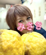 おはようございます。