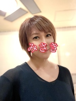 深夜のみさきです。