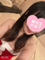 おはようございます！