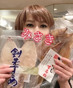 こんばんは。、