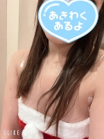 おはようございます。