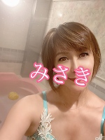 深夜のみさきです。