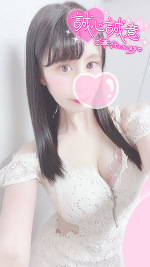 おはよう🐰🌟💓