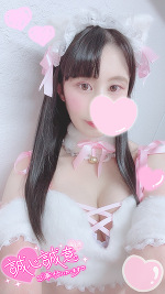 明日出勤🐰🌟💓