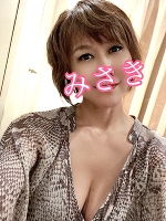 夜な夜なみさき