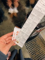 💗あけおめ💗