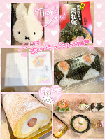 🈵枠御礼👘🐰🌟💓