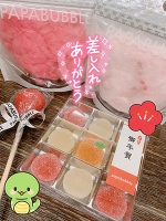 💗ありがとう💗