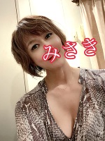 おはようございます。