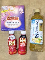 今日の有難う👘🐰🌟💓