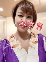 おはようございます。