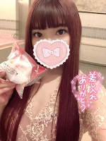 💗ありがとう💗