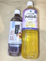 今日の有難う👘🐰🌟💓