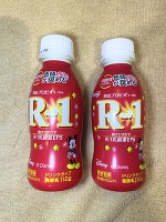 今日の有難う👘🐰🌟💓