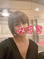 深夜のみさきです。