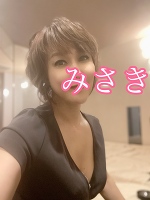 深夜のみさきです。