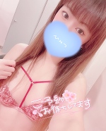 向かってます♪