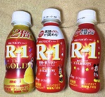 今日の有難う💝🐰🌟💓