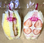 今日の有難う💝🐰🌟💓