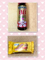 今日の有難う💝🐰🌟💓