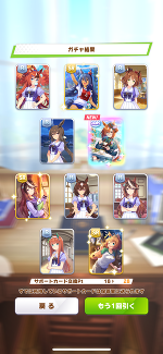 💗おはよう💗