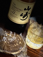 おはようございます。