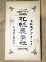 今日の有難う💝🐰🌟💓