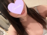 おはようございます！