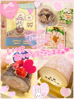 今日の有難う💝🤎🐰🌟💓