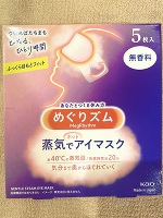 今日の有難う💝🤎🐰🌟💓