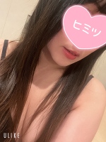 おはようございます！