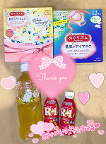 今日の有難う💝🐰🌟💓