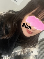 こんばんは、りあんです。