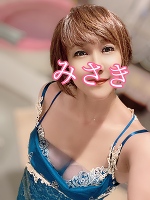 おはようございます。