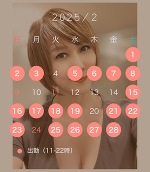 深夜のみさきです。