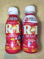 今日の有難う＆明日,最終日💝🐰🌟💓