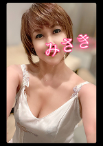 おはようございます。