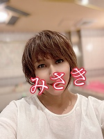 深夜のみさきです。